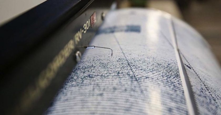 Bursa’da deprem!  AFAD büyüklüğünü açıkladı… – Son Dakika Türkiye Haberleri